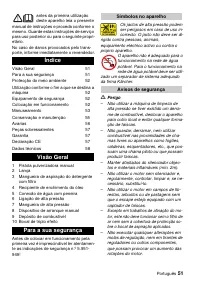 Страница 51