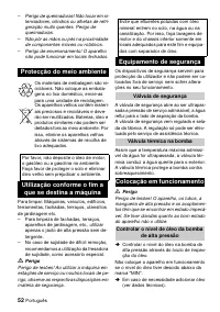 Страница 52
