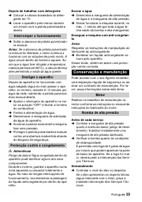 Страница 55
