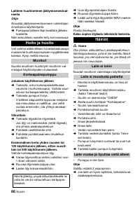 Страница 86