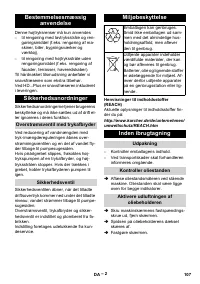 Страница 107