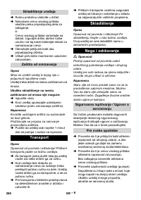 Страница 286