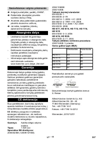 Страница 337