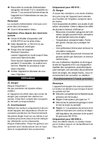 Страница 45
