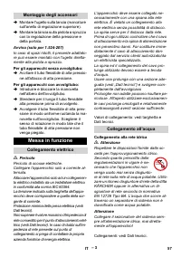 Страница 57