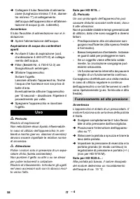 Страница 58