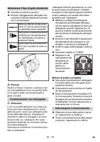 Страница 59