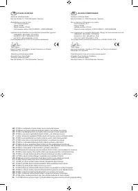 Страница 287