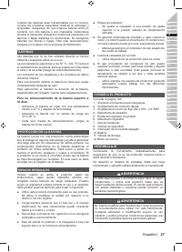 Страница 29