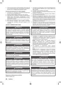 Страница 38