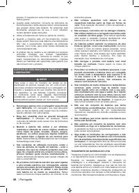 Страница 50