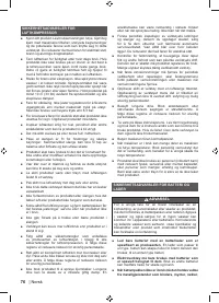 Страница 78