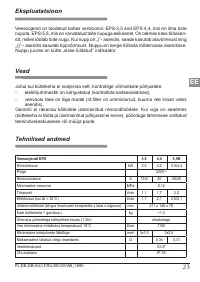 Страница 23