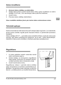 Страница 21