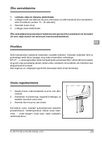 Страница 29