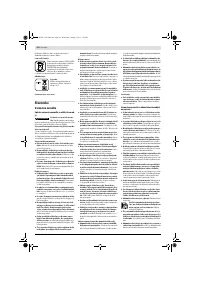 Страница 102