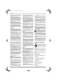 Страница 114