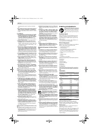 Страница 46