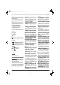 Страница 53