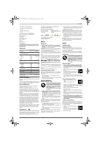 Страница 59