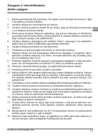 Страница 15