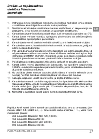 Страница 27