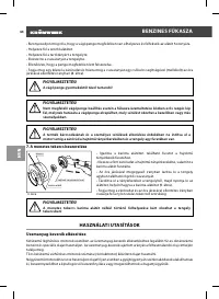 Страница 44