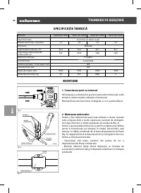 Страница 54