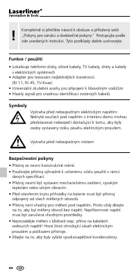 Страница 44