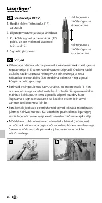 Страница 54