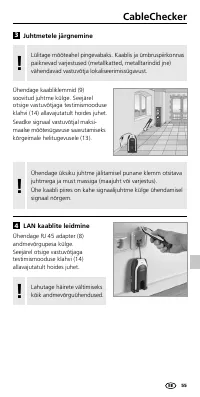 Страница 55