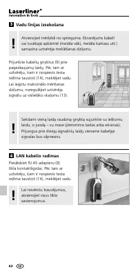 Страница 62