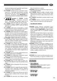 Страница 113