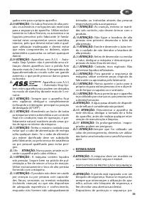 Страница 39
