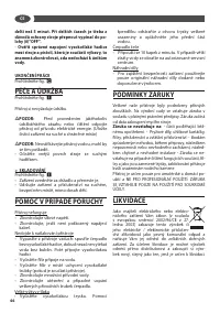 Страница 46