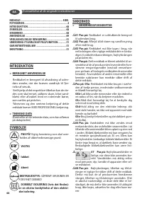 Страница 48