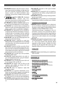 Страница 49