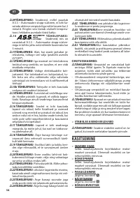 Страница 58