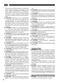 Страница 62