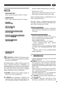 Страница 63