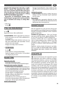 Страница 85