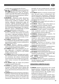 Страница 87