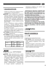 Страница 89