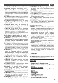 Страница 97