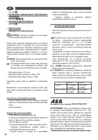 Страница 98