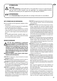 Страница 45