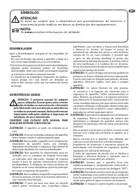 Страница 53