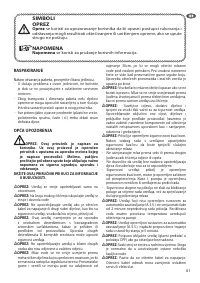 Страница 61