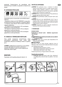 Страница 63
