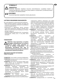 Страница 93